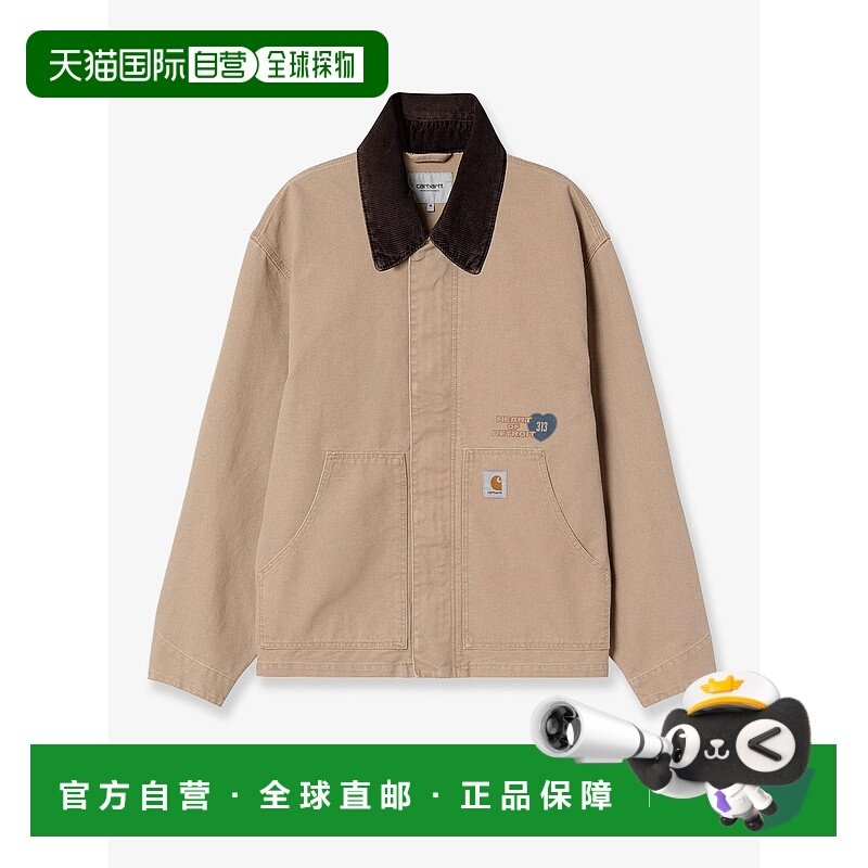 1h可退 潮奢 CARHARTT WIP 男士 OG Arcan 印花棉质夹克工装