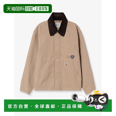 1h可退 潮奢 CARHARTT WIP 男士 OG Arcan 印花棉质夹克工装