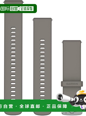 【日本直邮】佳明 快拆表带 22mm 硅胶材质 银灰色/Venu 4