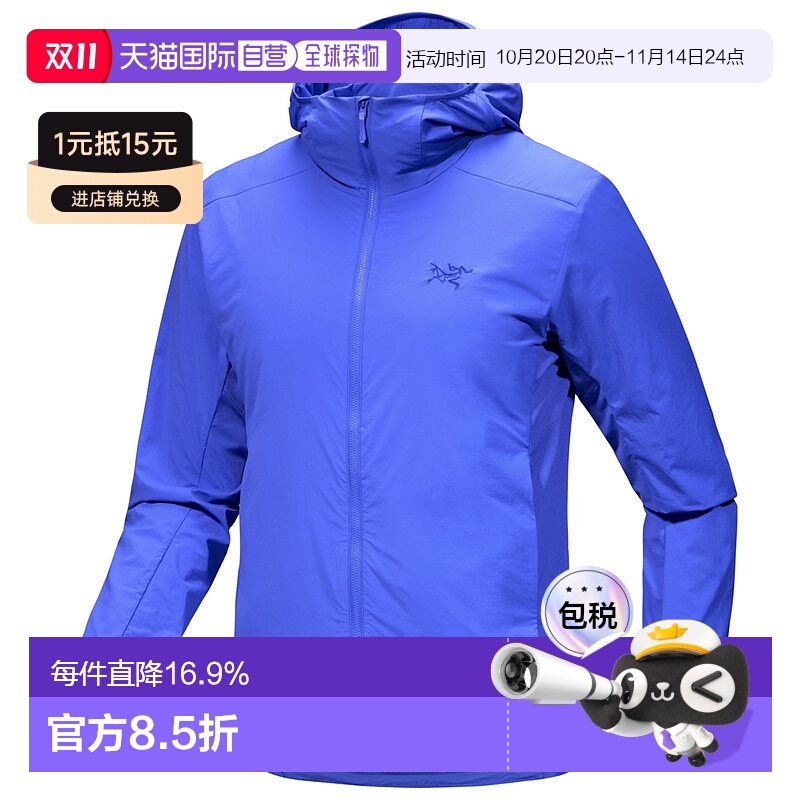 欧洲直邮Arcteryx/始祖鸟ATOM SL防水防风连帽logo刺绣夹克外套