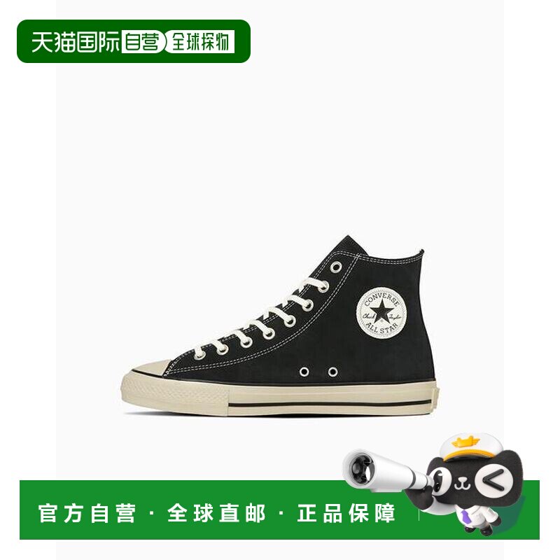 1h可退 日本直邮【CONVERSE 官方】{全明星} 高帮款匡威运动鞋