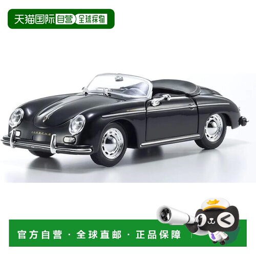 【日本直邮】京商 WELLY 1/24 保时捷 356A Speedster 敞篷跑车 W