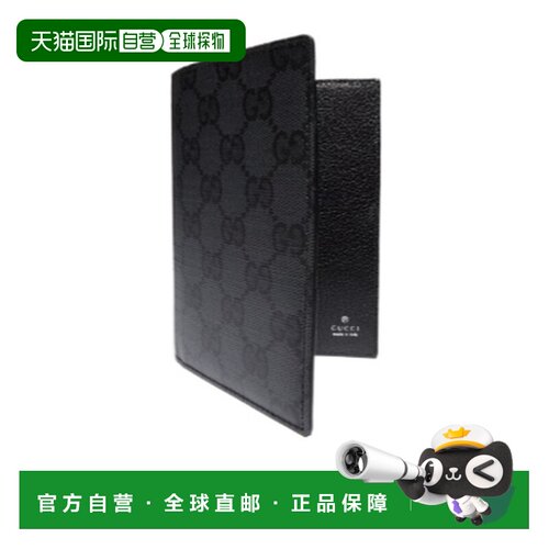 香港直邮GUCCI 女士卡包 876432FAF8A1000 CO 黑色 Gucci Essence