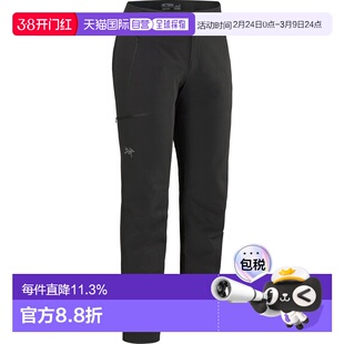 美国直邮始祖鸟 Gamma SL Pant女款轻便户外休闲运动软壳长裤