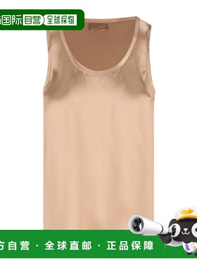 1h可退 香港直邮Brunello Cucinelli U型领背心 M0C59E0600