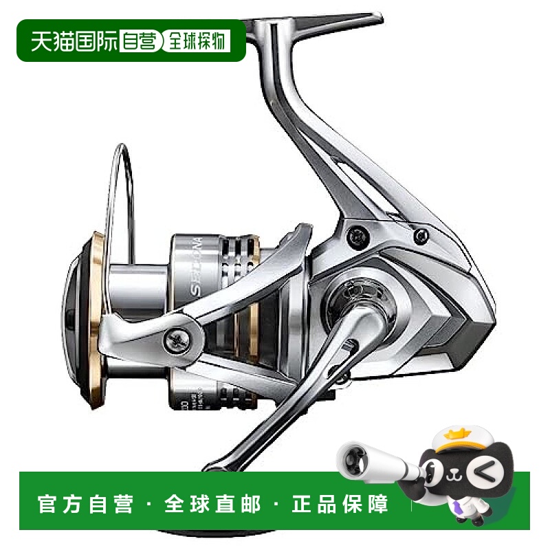 【日本直邮】禧玛诺 纺车式渔轮 23 塞多纳 4000 钓鱼纺车轮鱼轮
