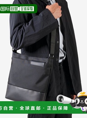 韩国直邮MATHEMATIK MA319021 Harriot N1 Cross Bag挎包斜挎包