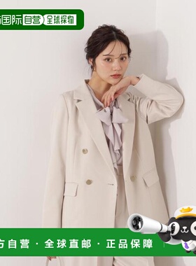 1h可退 日本直邮PROPORTION BODY DRESSING 双排扣西装外套 26SS