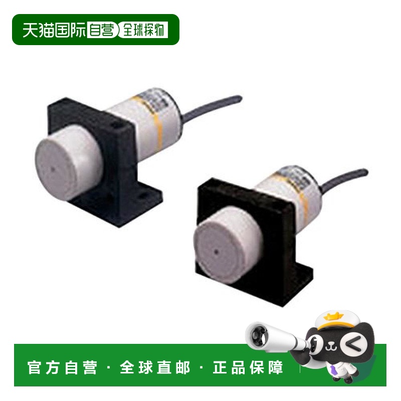 日本直邮Omron欧姆龙接近传感器抗干扰精度高耐用E2K C25ME1 2M