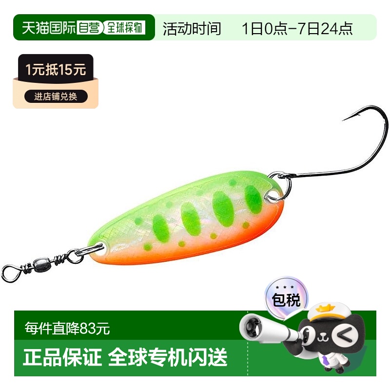 【日本直邮】达亿瓦Lure Crusader 热 4g 鲍鱼图 Yamame OB新款