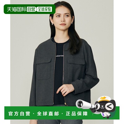 日本直邮Light Butcher 夹克外套无彩色