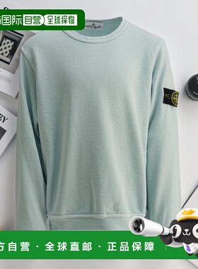 1h可退 香港直邮Stone Island 长袖卫衣 L1S166100005S0040