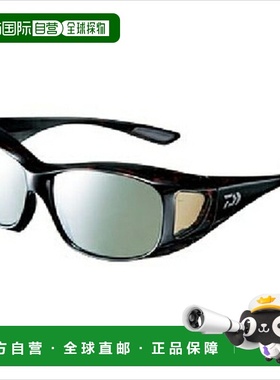 日本直邮Daiwa 达亿瓦 DO-4033 绿色 FS 镜子