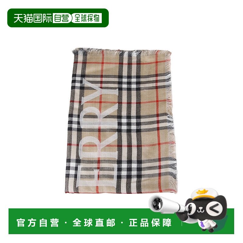 香港直邮BURBERRY 女士饰品 8117905A2021 SS2026 卡其色 MU 200X