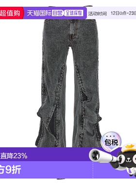 香港直邮Y PROJECT 女士 'Hook and Eye' 牛仔裤 107PA002EVERGRE