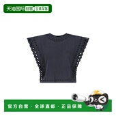 香港直邮ISABEL and MARANT 1h可退 女士 ETOILE Polos