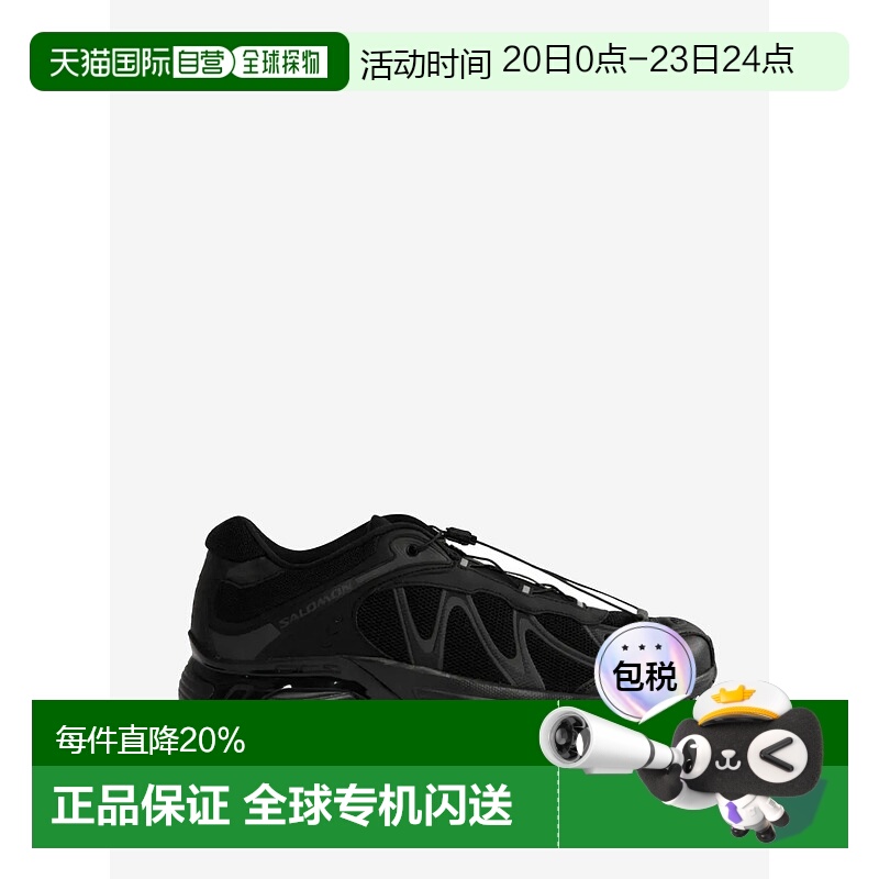 美国直邮SALOMON-中性款XT Whisper运动鞋女鞋男鞋厚底萨洛蒙跑鞋