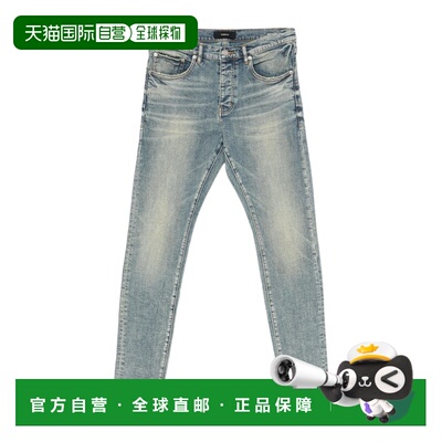 香港直邮Purple Brand 男士牛仔裤 P001SELI AW2026 灰色 直筒牛