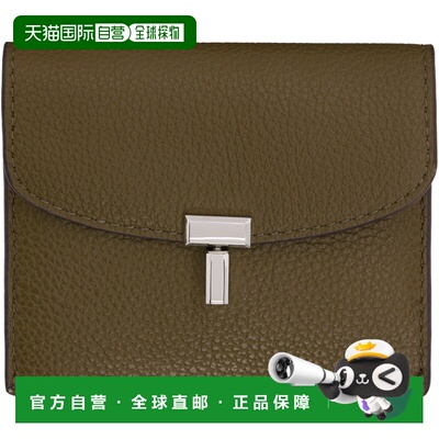 香港直邮toteme 女士 灰褐色 T-Lock Grained-Leather 卡包 261WA