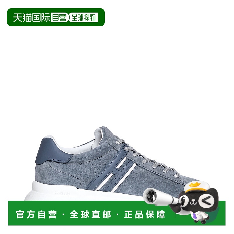 1h可退 香港直邮HOGAN 男士休闲鞋 HXM5800DV42QI9546VGRIGIO AW2