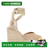 浅褐色平底鞋 1h可退 CHIA 女士 Castaner 香港直邮潮奢 CastaÑer
