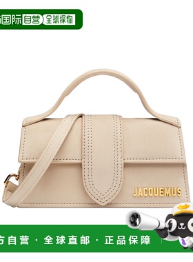 香港直邮Jacquemus 迷你翻盖包手提包斜挎包 22HBAW0-0006AC