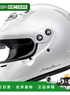【日本直邮】Arai 全罩式头盔 GP-5WP 白色54㎝(XS) GP-5WP-8859-