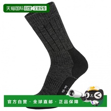 1h可退 欧洲直邮lowa  袜子