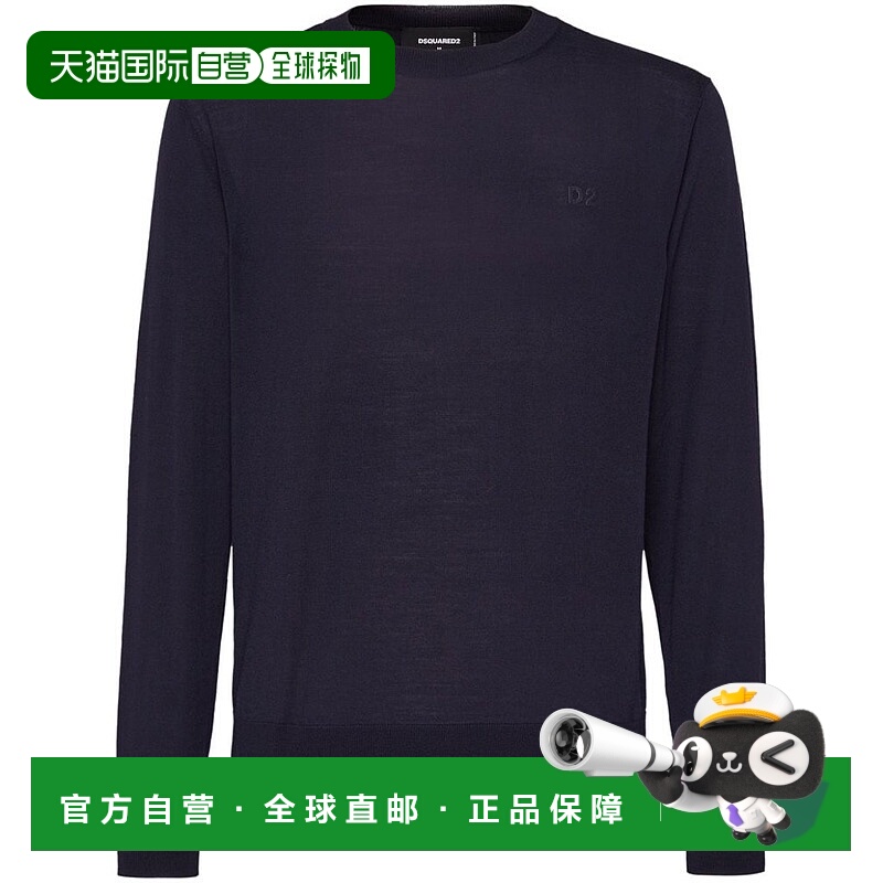 1h可退 香港直邮潮奢 Dsquared2 二次方 男士 长袖针织衫 S74HA14