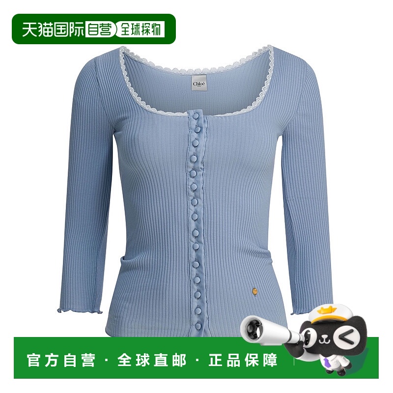 1h可退 香港直邮潮奢 Chloe 蔻依 女士 针织开衫 CH25WJC01185