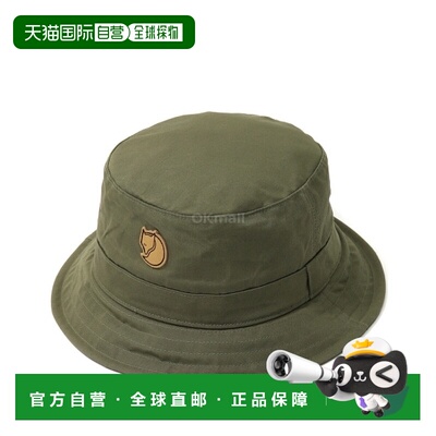 韩国直邮fjallraven瑞典北极狐 基律纳帽 (77277/625) 帽子