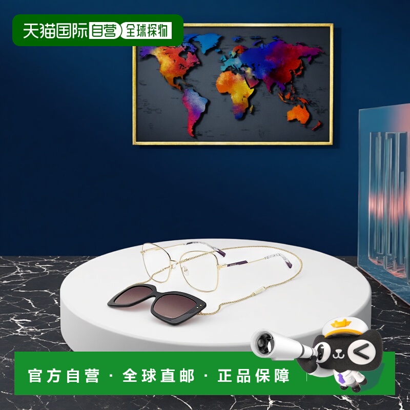 香港直邮Missoni 夹式太阳镜 MIS0178CS