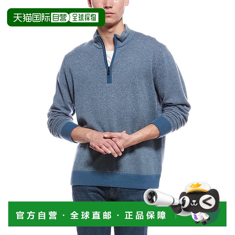 自营Raffi Diagonal Stripe 1/4-Zip Cashmere Mock Neck Sweater