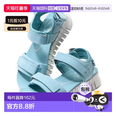 韩国直邮ECCO GRUUV SOL W (213103-02241) 凉鞋厚底