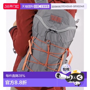 韩国直邮Mysteryranch Gallagator 10 砾石 (113089-033) 30升以