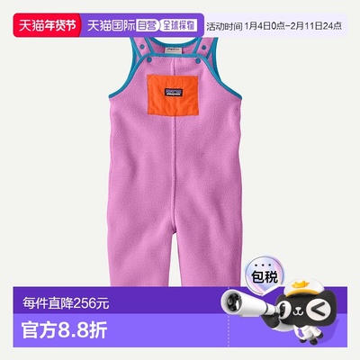 欧洲直邮PATAGONIA 婴儿Synchilla®羊毛绒背带裤抓绒