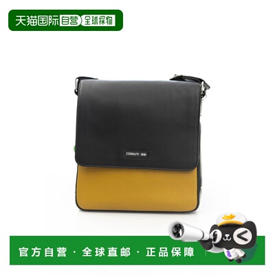 自营Cerruti 1881 yellow Leather Women Men's Crossbody - bico