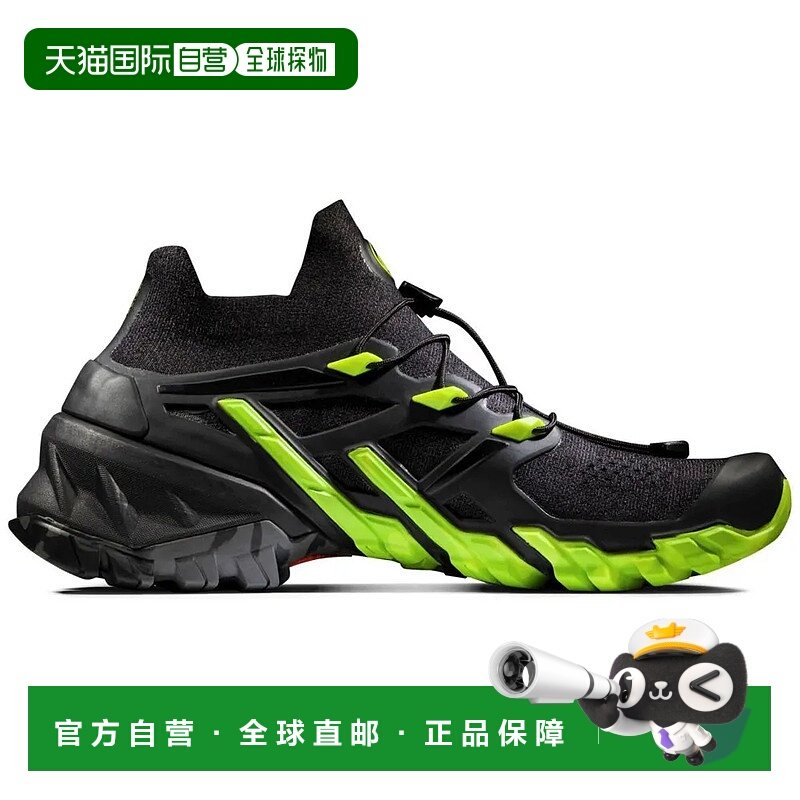 香港直邮MAMMUT Aegility Pro Mid 徒步鞋 女士,运动鞋new,运动休闲鞋,淘宝优惠券,粉丝福利购,淘宝优惠卷