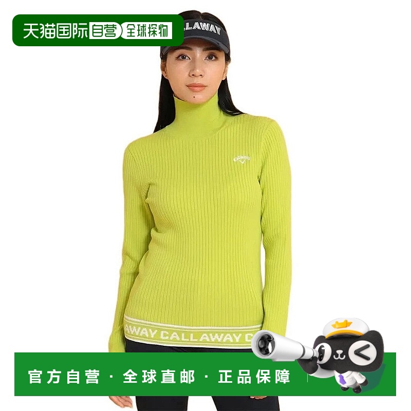 日本直邮CALLAWAY 女士高尔夫长袖高领纯色针织衫 [C242182021130