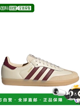 香港直邮ADIDAS 男士运动鞋 JS3830 AW2025 花色 Samba OG 运动鞋