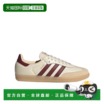 香港直邮ADIDAS 男士运动鞋 JS3830 AW2025 花色 Samba OG 运动鞋
