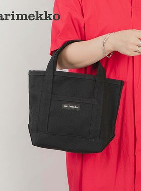 日本直邮Marimekko 女士迷你简约手提包PERUSKASSI44400