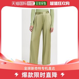香港直邮潮奢 女士双面缎面宽松褶裥长裤 LAPOINTE