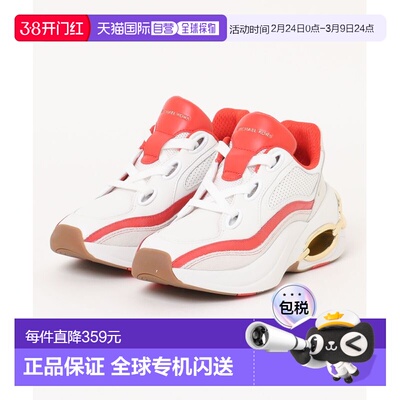 1h可退 日本直邮MICHAEL KORS 迈克高仕 女士 TONI 混搭风 运动鞋