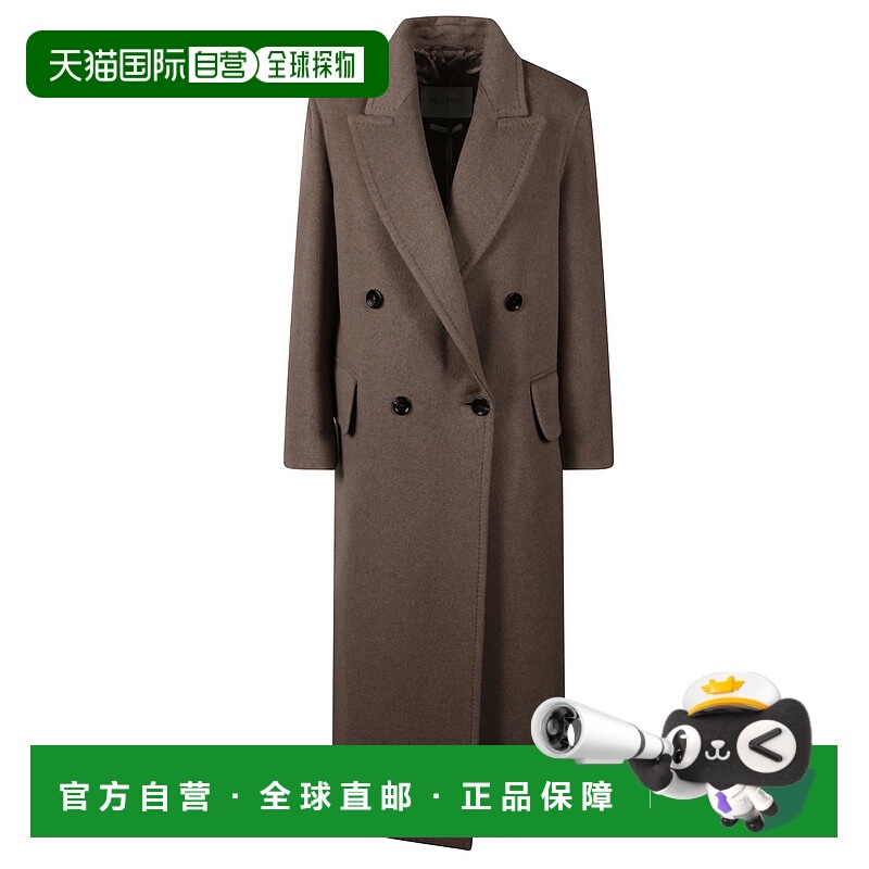 1h可退 香港直邮MAX MARA 女士大衣 2521016423600ARMONIA1234001