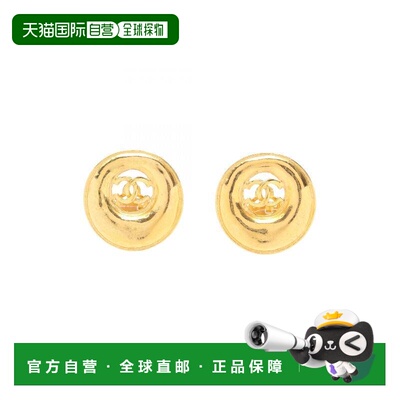 日本直邮中古二奢Chanel香奈儿女A级95新earrings耳环镀金金属耳/