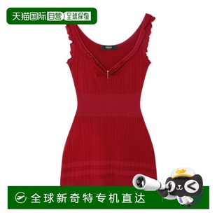 AW2025 1h可退 香港直邮VERSACE 女士连衣裙 10203721A147441RC40