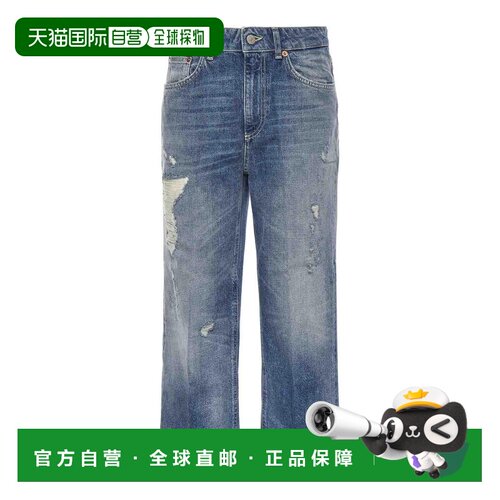 香港直邮DONDUP 女士牛仔裤 DP770DFE286DMA8800 【付后1h可退】