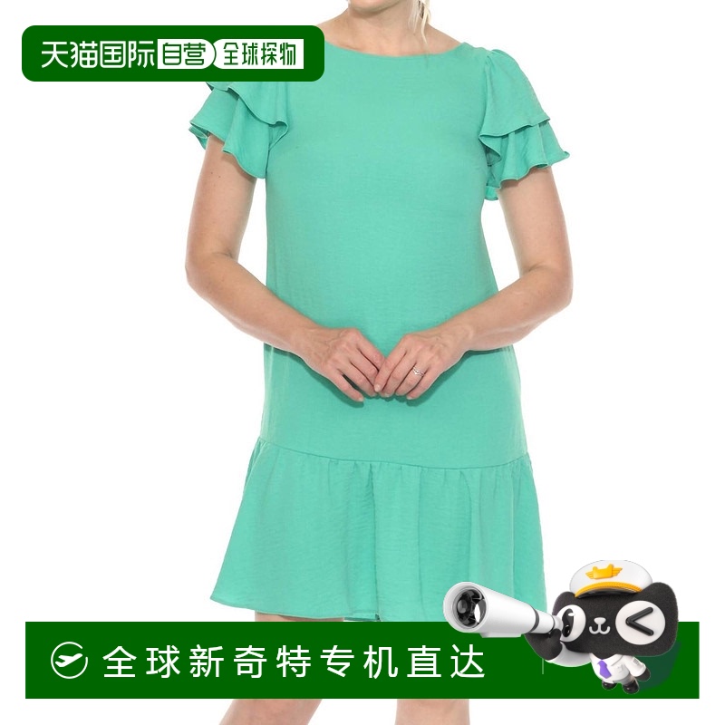 自营 joseph ribkoffRuffled Flounce Shift Dress In Garden Gre