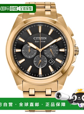 自营Citizen Men's Peyten 41mm Quartz Eco-Drive Watch - gold